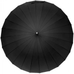 Зонт мужской Frei Regen,арт.1507_product